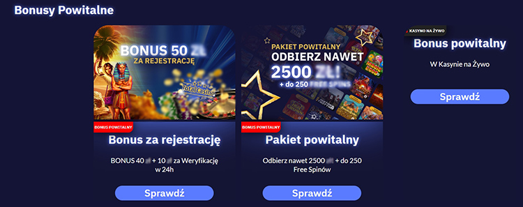 Акция для новых посетителей