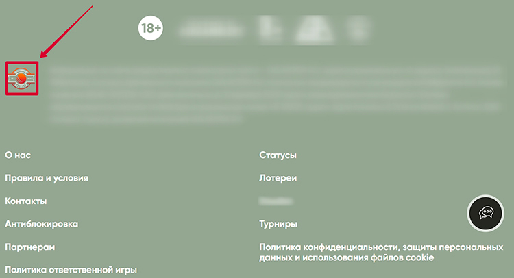 Логотип контролирующего органа
