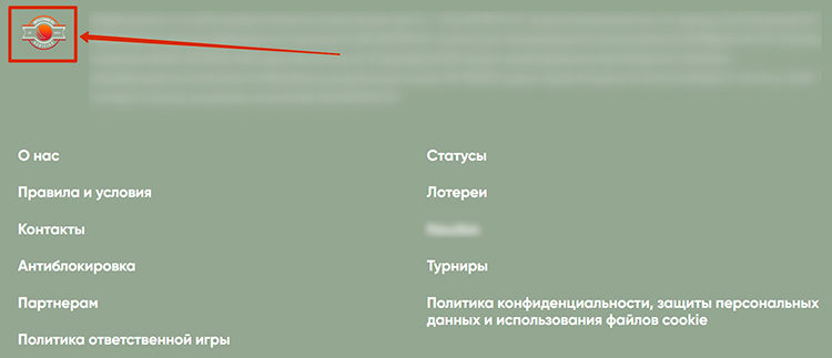 Логотип регулятора