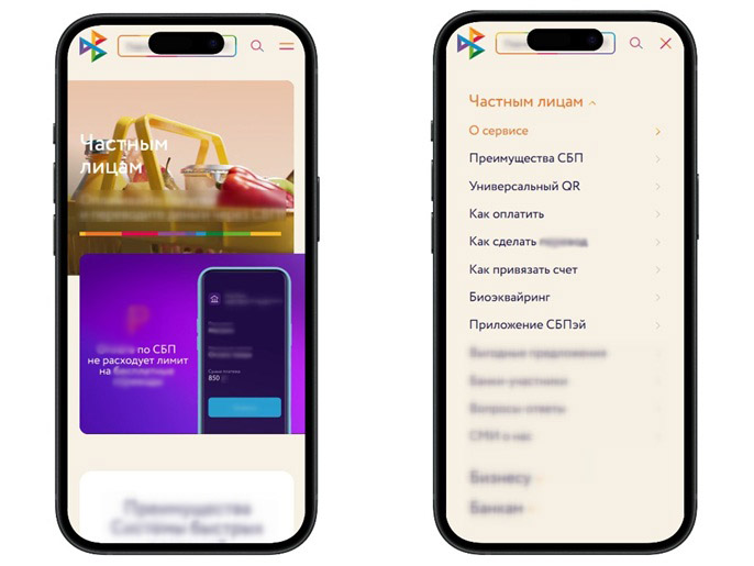 Быстрый депозит в казино