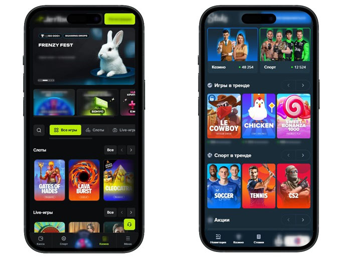 Обзор казино с NEO