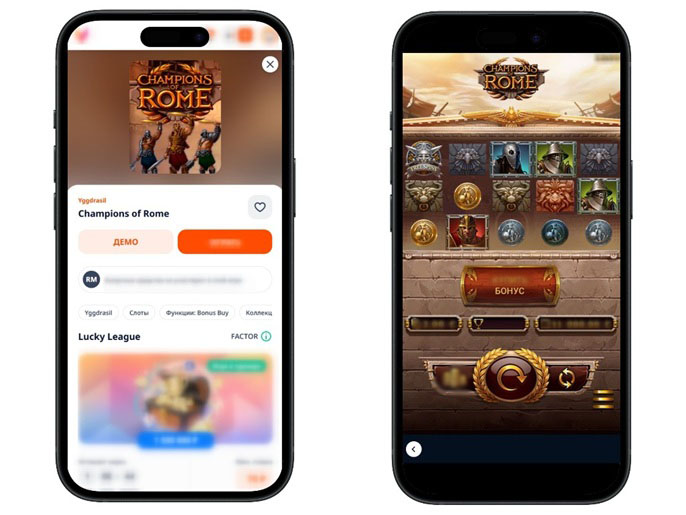 Интерфейс слота