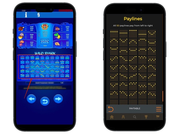 Оплачиваемые комбинации