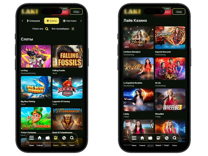 Каталог онлайн казино