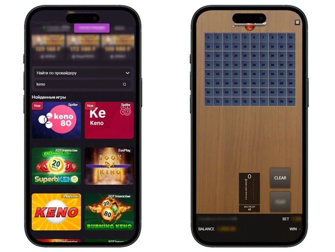 Автоматы с правилами кено