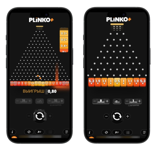Plinko Pragmatic Play