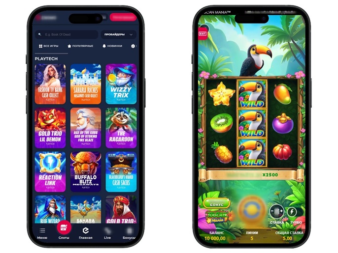 Подборка игр