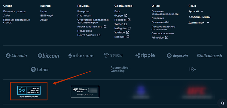 казино на базе ethereum