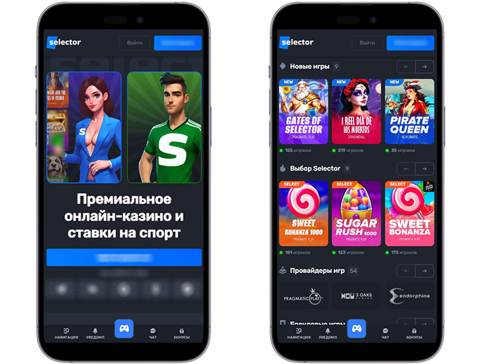 Казино Selector