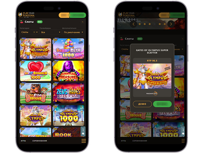 Демо режим слотов