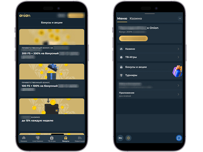 Казино с честным выводом
