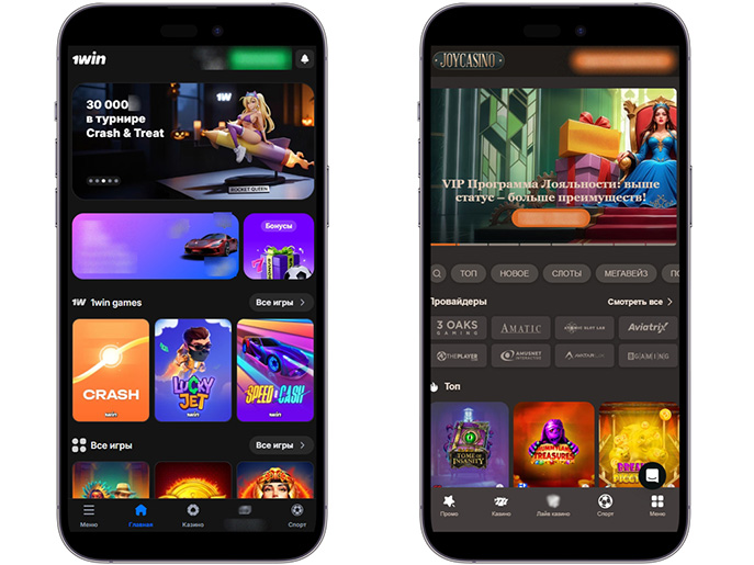 Надежные казино