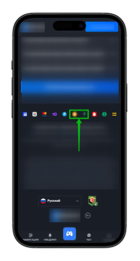 Казино на биткоин