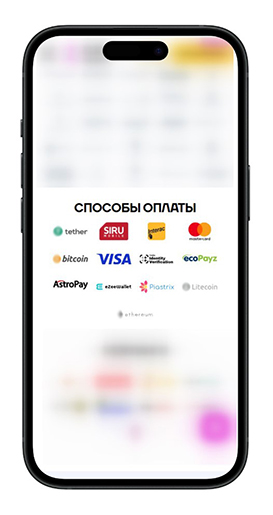 Как вывести деньги в казино