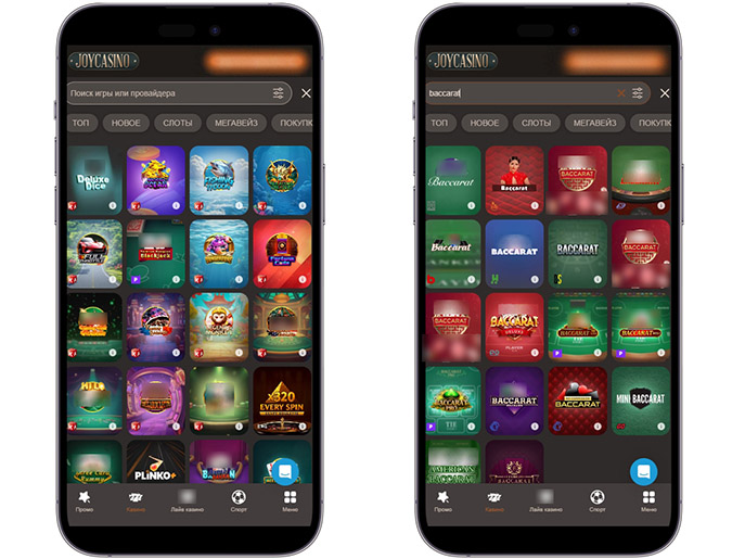 Баккара в казино