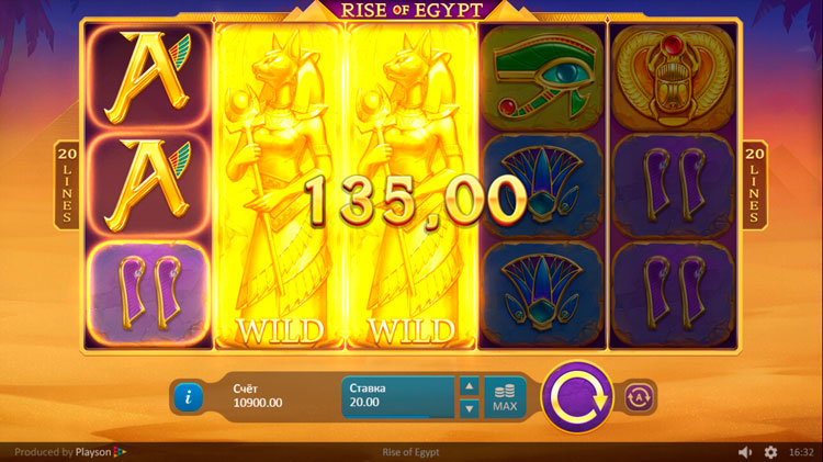 Poseidon Rising Slot.