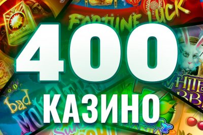 400-casino-logo