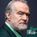 Гонсало Гарсия Пелайо