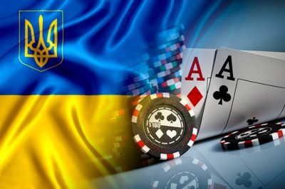 ukraina-prodolzhit-podderzhivat-legalizatsiyu-kazino-logo