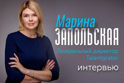 zapolskaya-main-banner-730x500