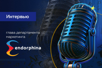 «В планах Endorphina оставаться верной своей независимости». Интервью с главой отдела маркетинга чешской студии