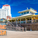 Джеймс Кросби