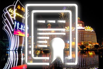 Открытый тендер на лицензии казино в Макао