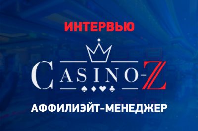 casino-z-interview-main