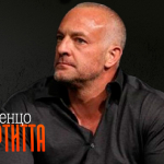 Лоренцо Фертитта