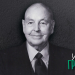 Уоллес Гроувс