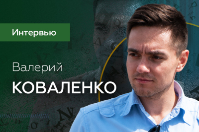 «Были опасения, что пользователь неправильно воспримет подобные «вольности»: черепа, адский антураж, метал в саундтреке» — интервью со старшим техническим художником в Skywind Group Валерием Коваленко