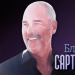 Блейк Сартини