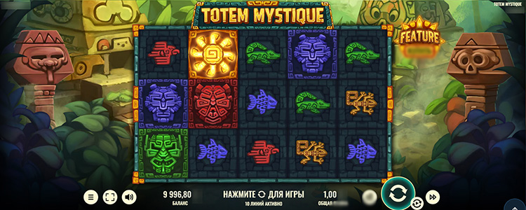 Totem Mistique