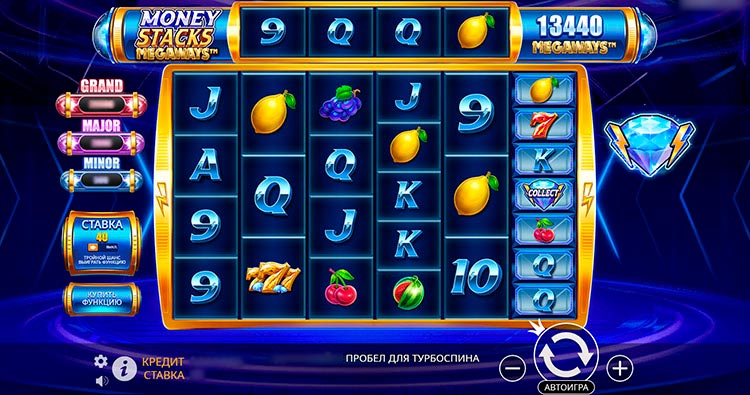 Money Stacks Megaways