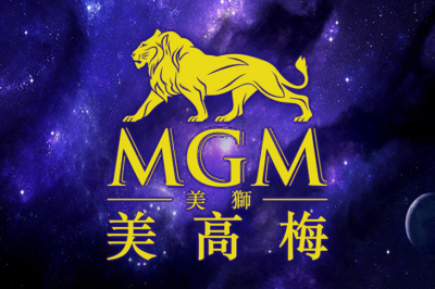 Доходы MGM China ростут