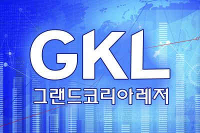 Grand Korea Leisure