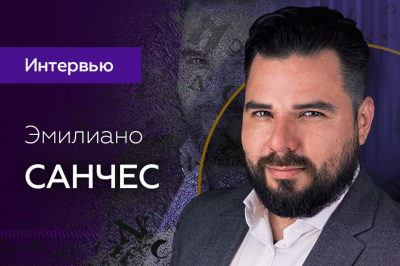 «Не каждый слот должен заново изобретать колесо» — интервью с коммерческим директором Mancala Gaming Эмилиано Санчес «Не каждый слот должен заново изобретать колесо» — интервью с коммерческим директором Mancala Gaming Эмилиано Санчес