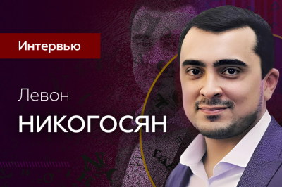 «AffPapa — это как Tinder для сферы iGaming» — интервью с генеральным директором AffPapa Левоном Никогосяном «AffPapa — это как Tinder для сферы iGaming» — интервью с генеральным директором AffPapa Левоном Никогосяном