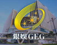 Казино, принадлежащие холдингу Galaxy Entertainment Group, показали рост доходов в третьем квартале 2025 года