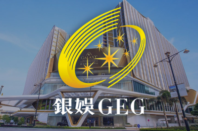 Казино, принадлежащие холдингу Galaxy Entertainment Group, показали рост доходов в третьем квартале 2025 года