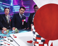 В Японии готовятся к приему заявок на строительство новых интегрированных курортов-казино