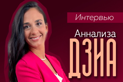 «Сложные механики и навязчивые функции отвлекают от игрового процесса, а не вовлекают в него» — интервью с Аннализой Дзиа, менеджером по международному бизнесу Espresso Games