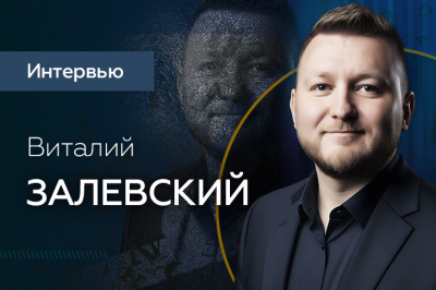 «Слоты остаются важной частью рынка, но Instant-игры — это точка входа для новичков» — интервью с CEO Ebaka Games Виталием Залевским