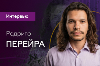 «Игроки стали лучше осознавать свои лимиты» — интервью с Родриго Перейрой, маркетологом провайдера Amigo Gaming