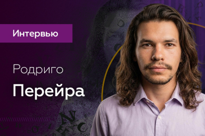 «Игроки стали лучше осознавать свои лимиты» — интервью с Родриго Перейрой, маркетологом провайдера Amigo Gaming