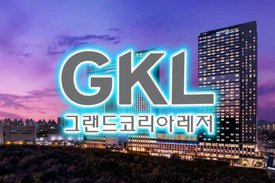 Оператор Grand Korea Leisure сообщил о существенном росте выручки в мае 2026 года