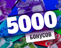 Редакция Casino.ru собрала информацию о более чем 5000 бонусах в лицензированных онлайн-казино