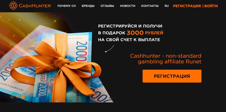 Оформление сайта