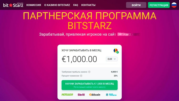 Оформление основной страницы