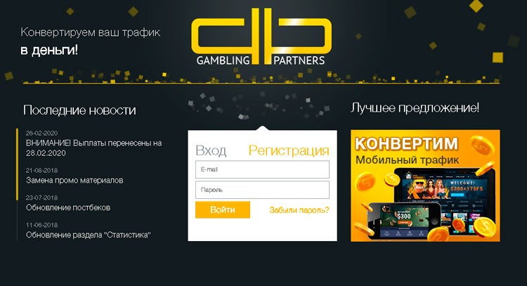 Главная страница